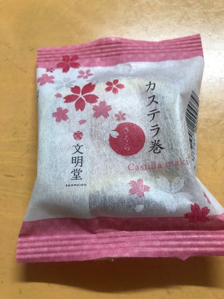 らぐ🏉🍺ビアさんが投稿した清香室町 本店に関する口コミの画像