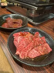 大番（おおばん）