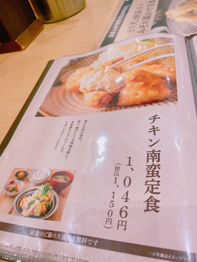 鉄道こまちさんが投稿したとり名人 うまやの粋 アミュプラザおおいた店に関する口コミの画像