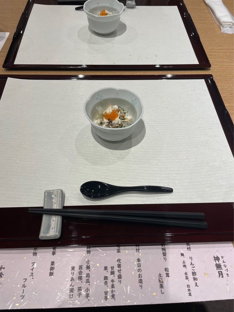 nori_orenoさんが投稿した和食 月兎（げっと）に関する口コミの画像