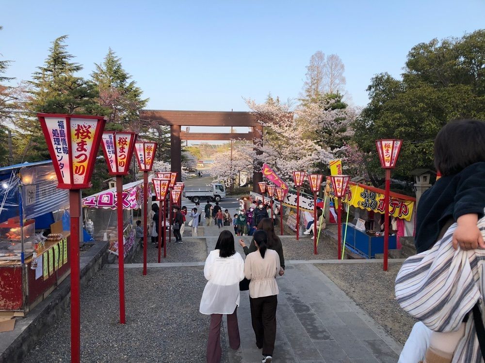 choco mintさんが投稿した開成山公園・開成山大神宮の桜に関する口コミの画像