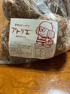 イタリア料理ROKA