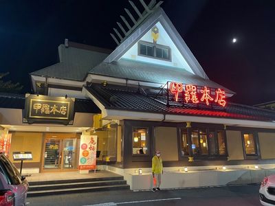 施設画像