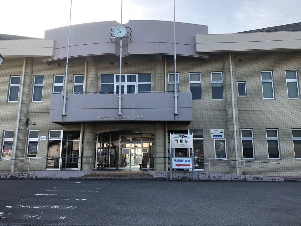 famous_marketさんが投稿した門川駅に関する口コミの画像