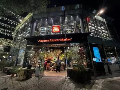 青山フラワーマーケット 南青山本店