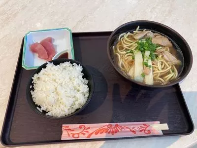 源 空港店（GEN ）