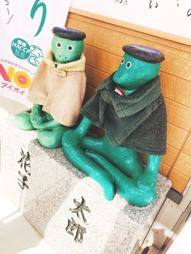 猫なぎ。さんが投稿した庄内町に関する口コミの画像