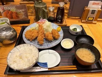 和幸 王子駅前店