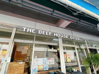 The Beef House 牛's（ザ ビーフ ハウス ギュウズ）