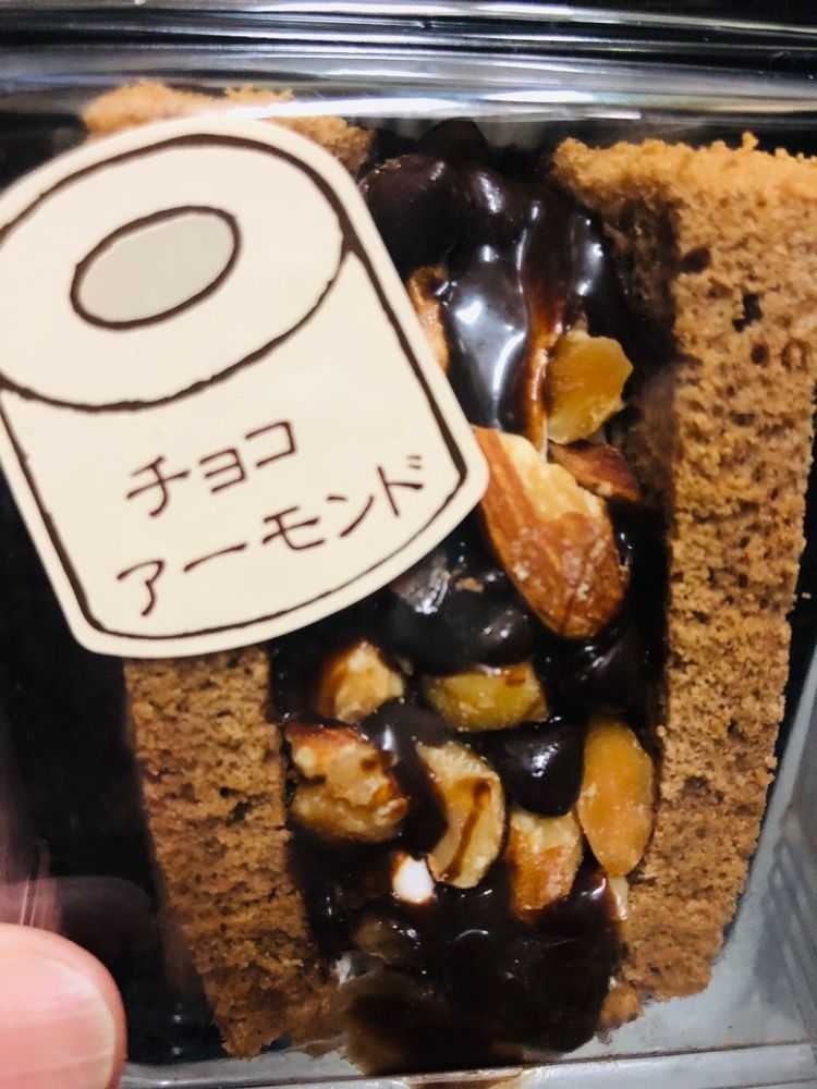れいんぼうれいんぼうさんが投稿した河内たこ焼き 妻沼（カワチタコヤキメヌマ）に関する口コミの画像