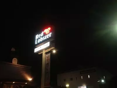 レッドロブスター 上池台店（Red Lobster）