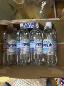 ウエルシア みどり阿左美店