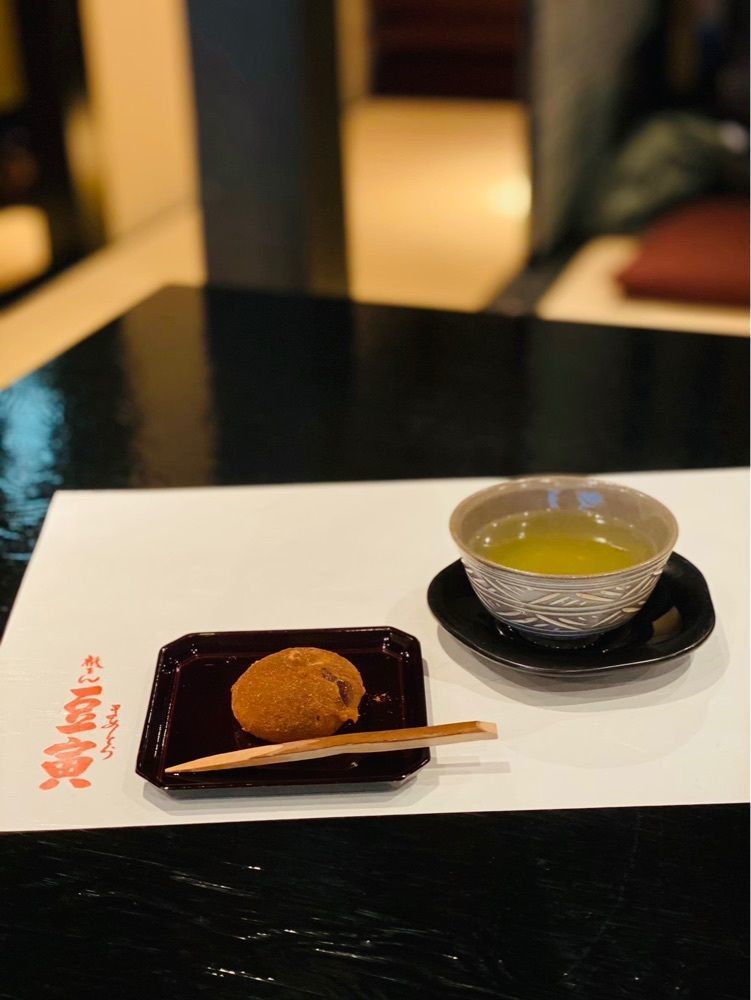nico☺︎さんが投稿した祇をん 豆寅 祇園店（【旧店名】 かわ富）に関する口コミの画像