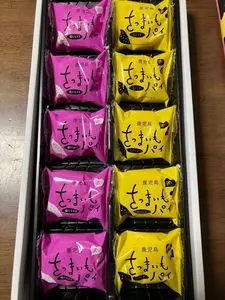 九面屋（クメンヤ）