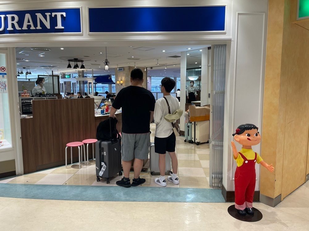 fumiさんが投稿した不二家レストラン 成田国際空港店に関する口コミの画像