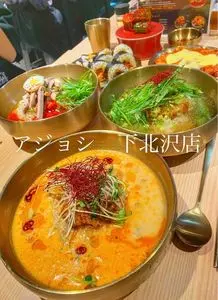 アジョシ 下北沢店