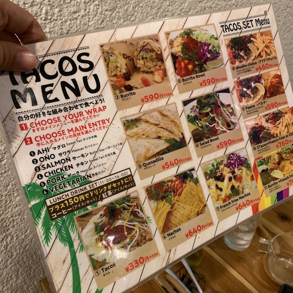 kuuuさんが投稿したFisherman's TACOS（フィッシャーマンズ タコス）に関する口コミの画像