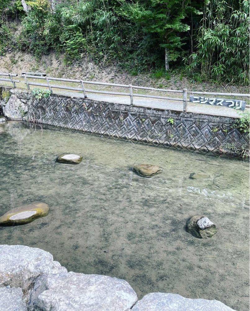 いろはさんが投稿したあまご村（アマゴムラ）に関する口コミの画像