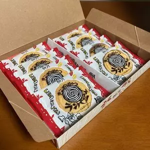 柳月 スイートピア・ガーデン店(リュウゲツ) 2枚目