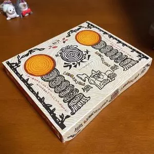 柳月 スイートピア・ガーデン店(リュウゲツ) 1枚目