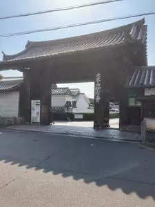 妙心寺