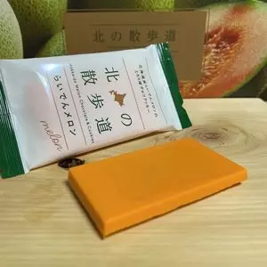 もりもと本店