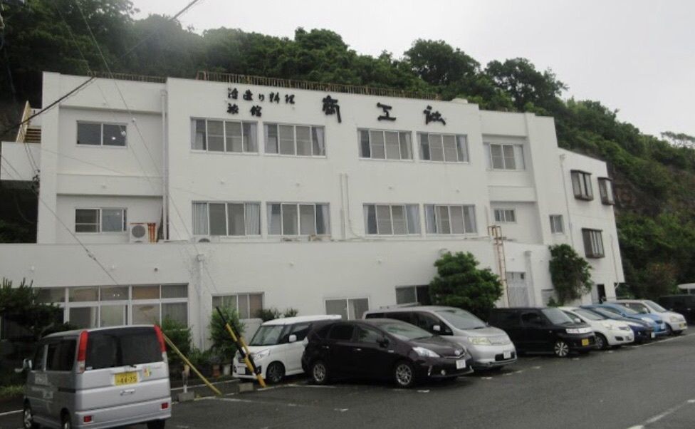 ＤＪゴン太さんが投稿した料理旅館 商工社に関する口コミの画像