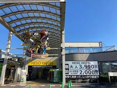 河津七滝ループ橋（七滝高架橋）