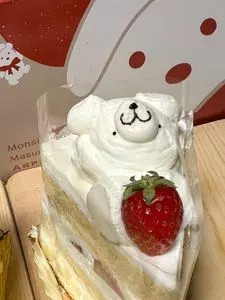 Monsieur Masuno ARPAJON 仙台一番町店（ムッシュマスノ・アルパジョン）