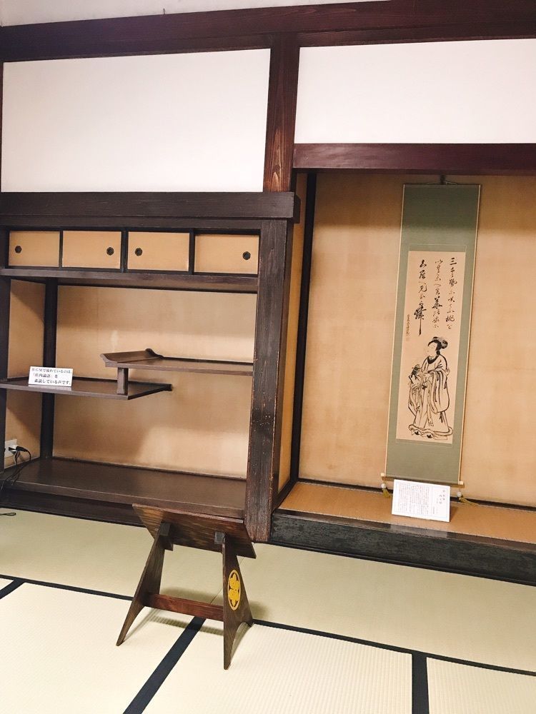 猫なぎ。さんが投稿した藩校致道館に関する口コミの画像