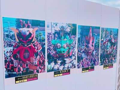 施設画像