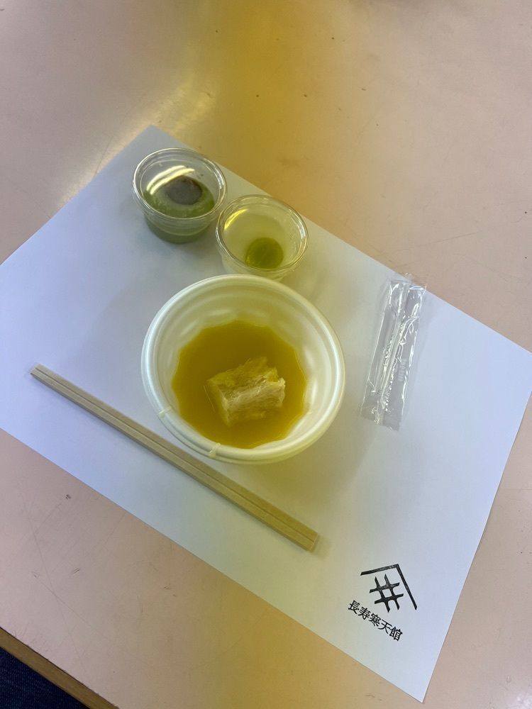 🤎アイヒンまま🤎さんが投稿した松木寒天産業株式会社に関する口コミの画像