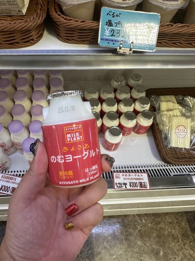 あんよさんが投稿した八ヶ岳パーキングエリア(下り)ショッピングコーナーに関する口コミの画像