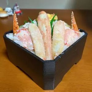北海工房
