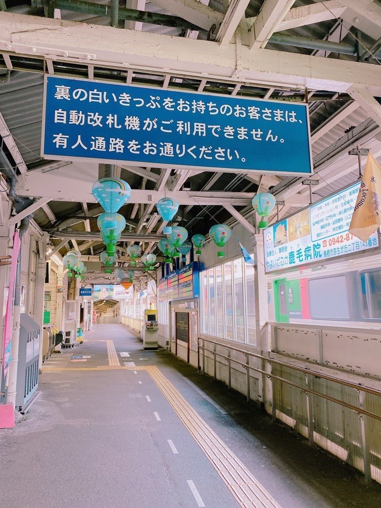 鉄道こまちさんが投稿した中央軒 鳥栖駅店に関する口コミの画像