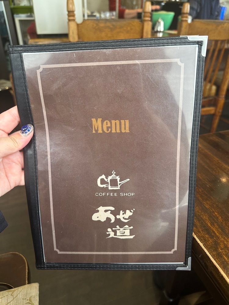 あんよさんが投稿したあぜ道に関する口コミの画像