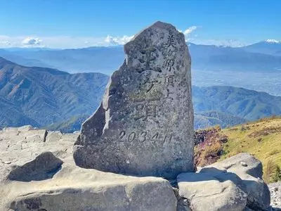 美ヶ原高原
