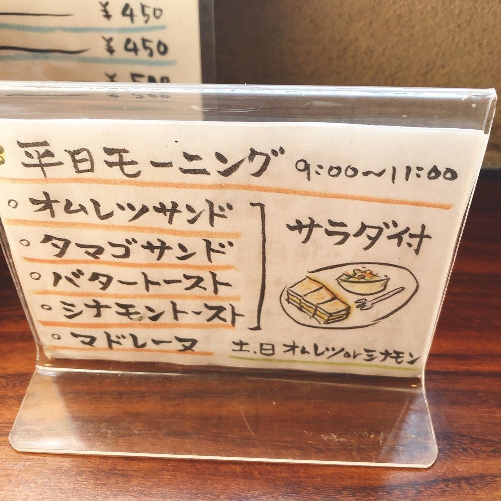 赤毛のアンさんが投稿したラルジュ（Large）に関する口コミの画像