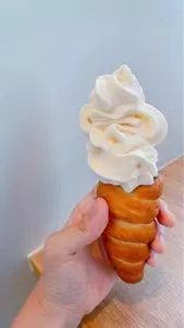 むうや