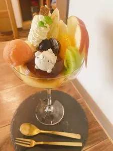 茶寿（サジュ）