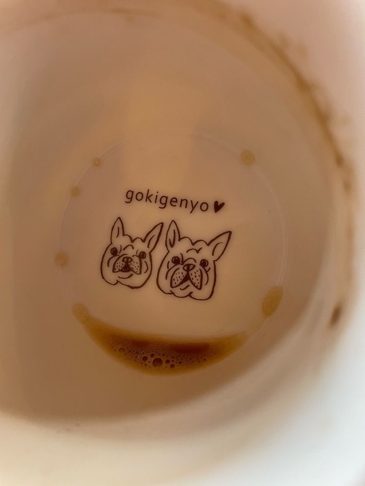 赤毛のアンさんが投稿したウメトサクに関する口コミの画像