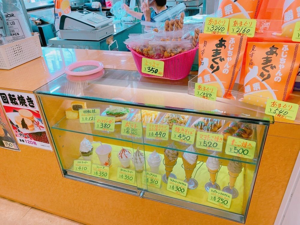 鉄道こまちさんが投稿したSoavita（ソアヴィータ）に関する口コミの画像