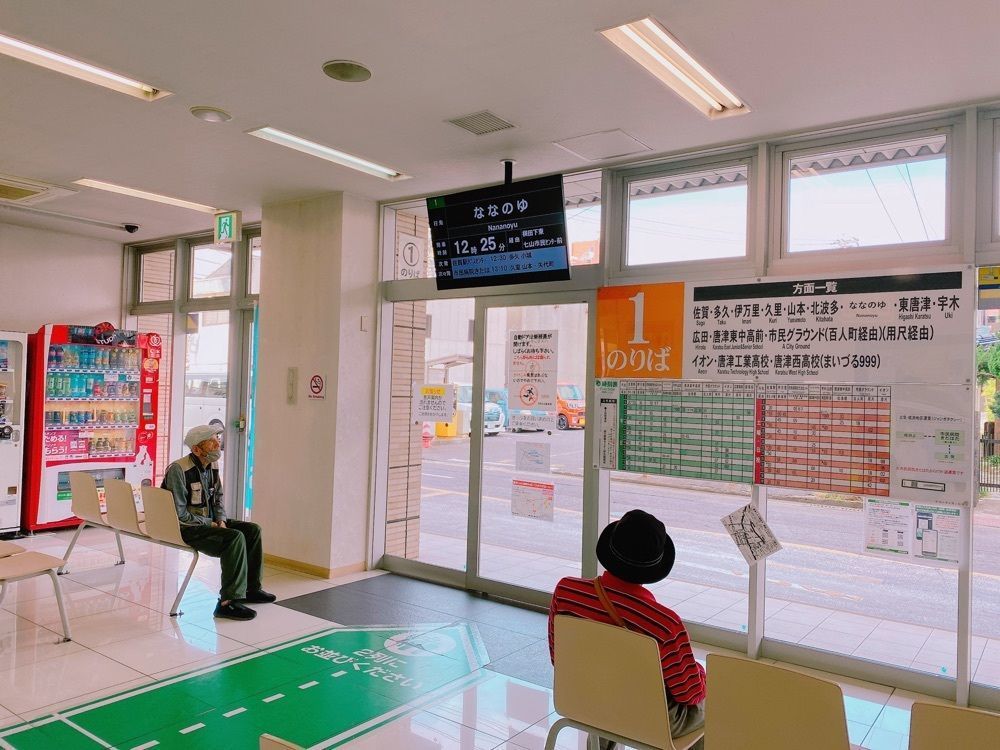 鉄道こまちさんが投稿した鉄板焼いち一に関する口コミの画像
