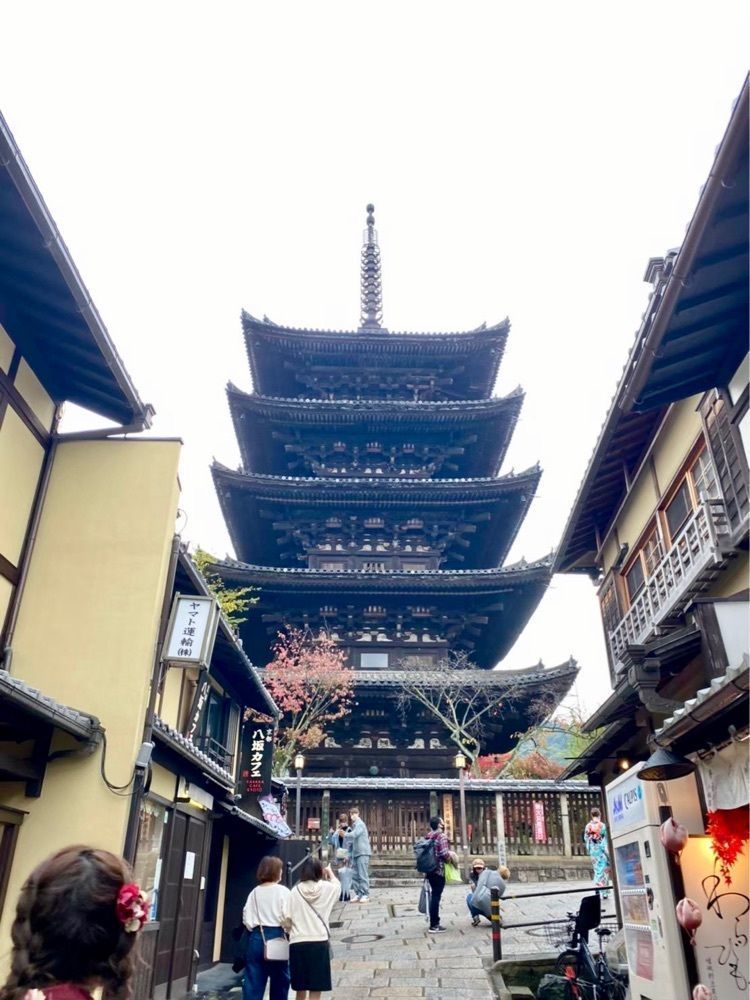 nico☺︎さんが投稿した八坂の塔（法観寺）に関する口コミの画像