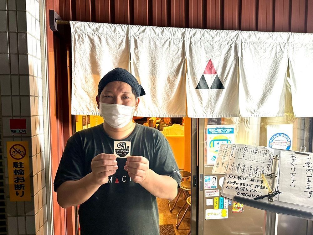 かずくんさんが投稿したYAMACHAN（ヤマチャン）に関する口コミの画像