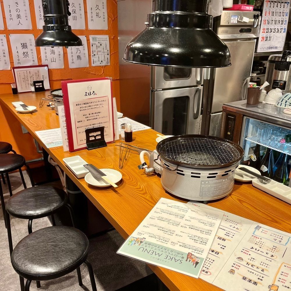 フードアナリストあいさんが投稿した肉焼き居酒屋 まほろ（【旧店名】大阪焼肉 まほろ 心斎橋本店）に関する口コミの画像