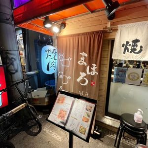 施設画像