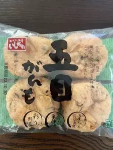 KODOMOG おとうふ工房 いしかわ 弥生台店（コドモグ）