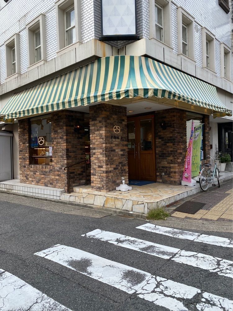 鉄道王さんが投稿した池下ベーカリー rico（リコ【旧店名】ベーカリー CORK）に関する口コミの画像