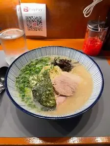 麺屋チクワ（【旧店名】麺屋CHIKUWA）